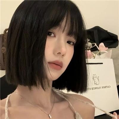 明亮的烟雾
